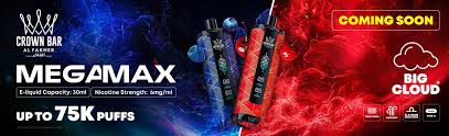 Crown Bar AL Fakher 75K Mega Max