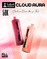 Mazaya Cloud Aura 50k